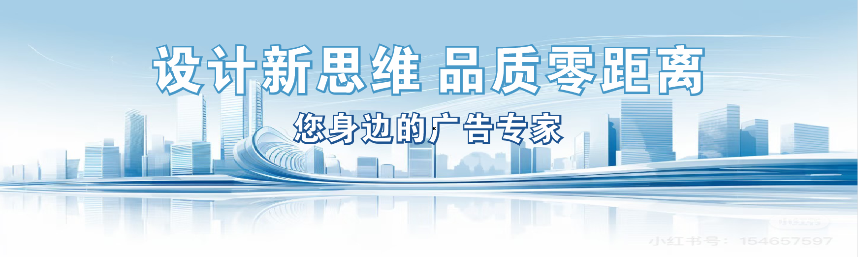  武宁凯创传媒-全方位宣传渠道