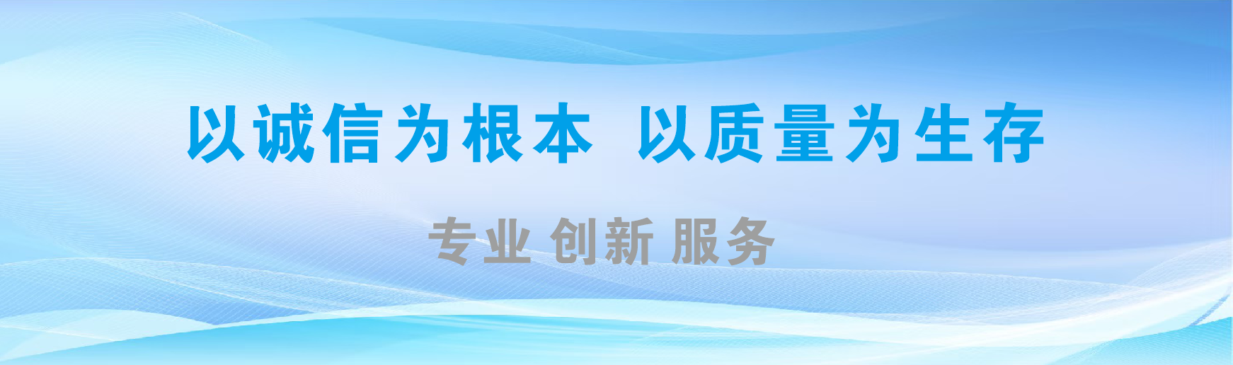  武宁凯创传媒-全国户外广告发布商