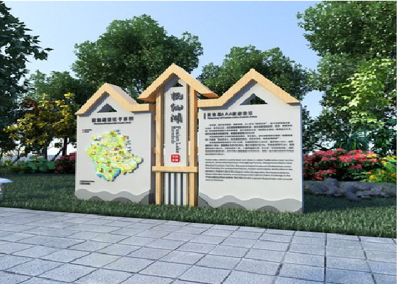  武宁景区标识标牌设计要求。