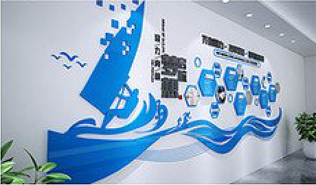  武宁海浪主题文化墙如何设计？