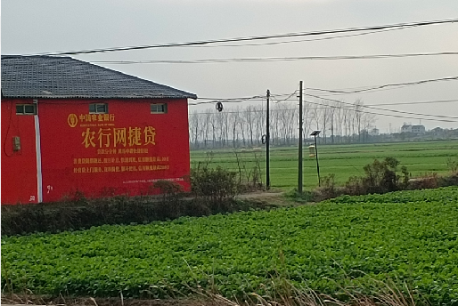  武宁如何防止墙体广告褪色呢？