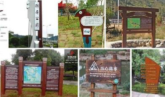  武宁标识标牌具有哪些特点？