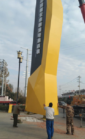  武宁标识标牌的安装方法。