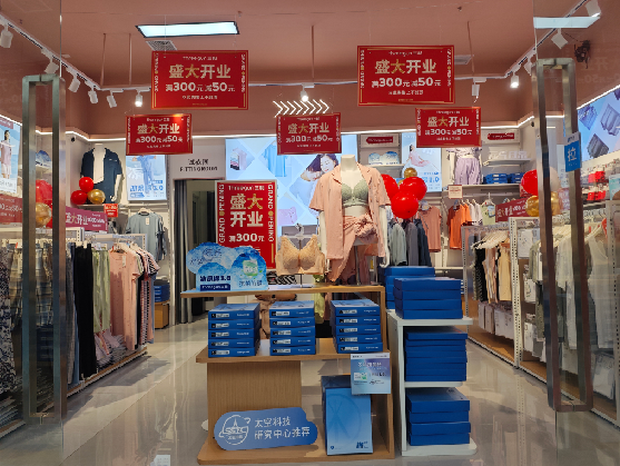  武宁店面装修可以怎么设计？