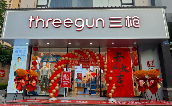  武宁店面装修风格有哪几种及特点？