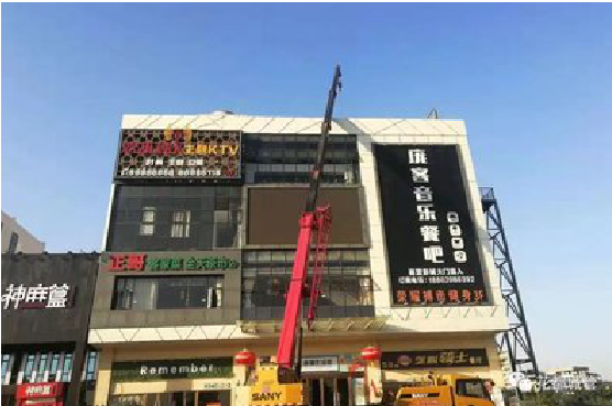  武宁户外广告招牌设计制作。