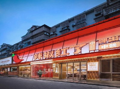  武宁餐饮招牌制作有哪些要点和技巧？