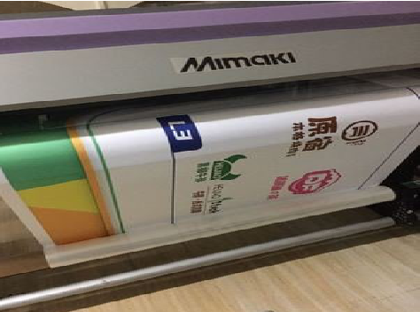  武宁喷印写真褪色的原因。