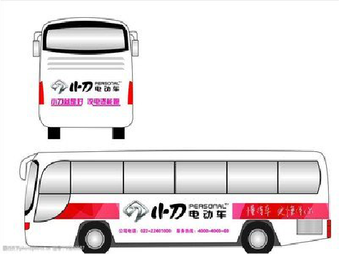  武宁公交车身贴如何完美贴合？