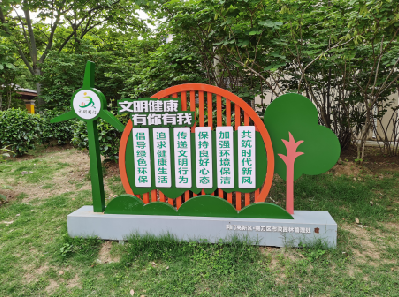  武宁标识标牌对现代社会的重要性。