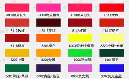  武宁广告油墨饱和度不好的原因。