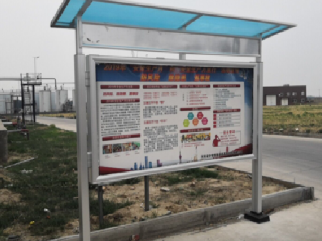  武宁宣传栏制作要注意哪些细节？