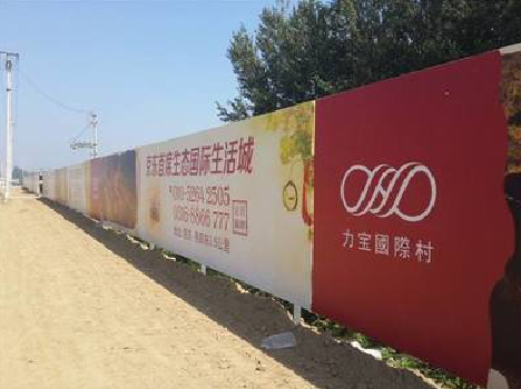  武宁喷绘可以用来喷什么画面？