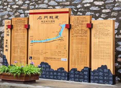  武宁景区标识牌居然有这么多功能，让我来告诉你吧!