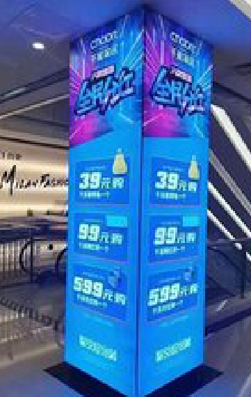  武宁三面立柱灯箱如何制作？