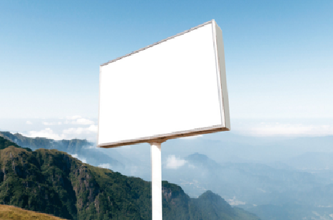  武宁户外广告变革的趋势。